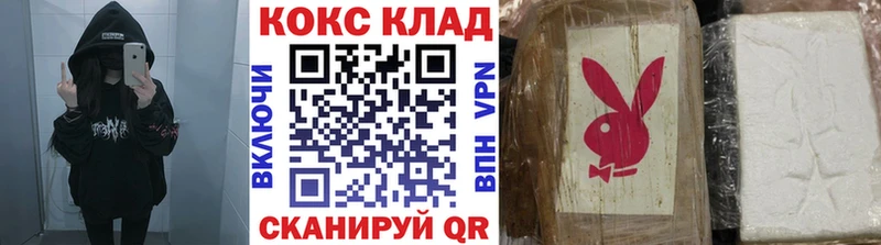 Какие есть наркотики Буй Марихуана МЕФ НБОМе ГАШИШ