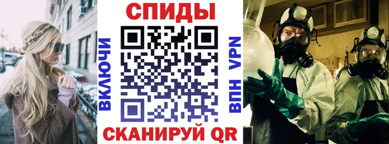 Амфетамин Premium  купить   Буй 