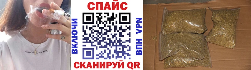 продажа наркотиков  Буй  Бутират BDO 33% 