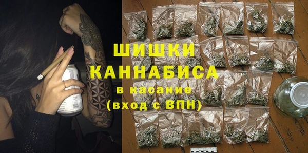 кокаин премиум Аркадак