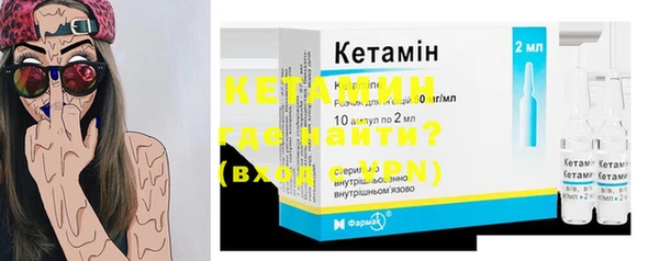 круглые Арсеньев