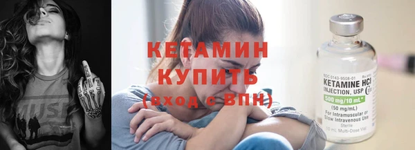 круглые Арсеньев