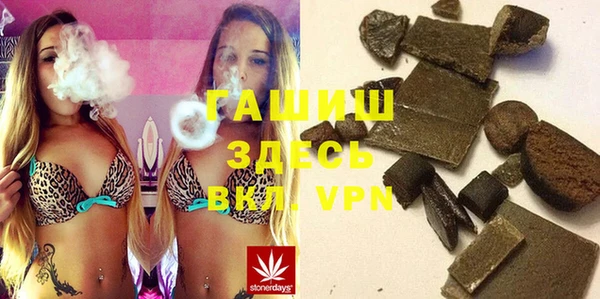 круглые Арсеньев
