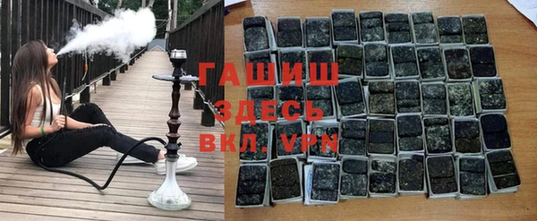 круглые Арсеньев