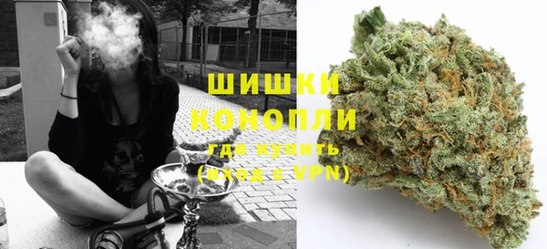 кокаин премиум Аркадак