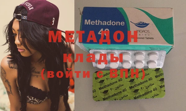 круглые Арсеньев