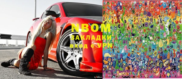 круглые Арсеньев