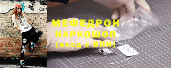 круглые Арсеньев