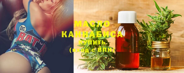 круглые Арсеньев