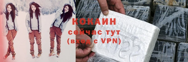 круглые Арсеньев