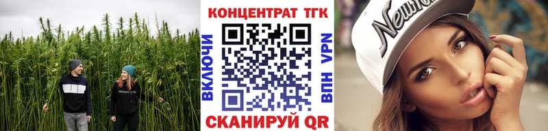 Дистиллят ТГК вейп с тгк  даркнет сайт  Буй 