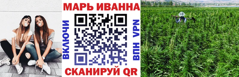 Канабис LSD WEED  Буй 